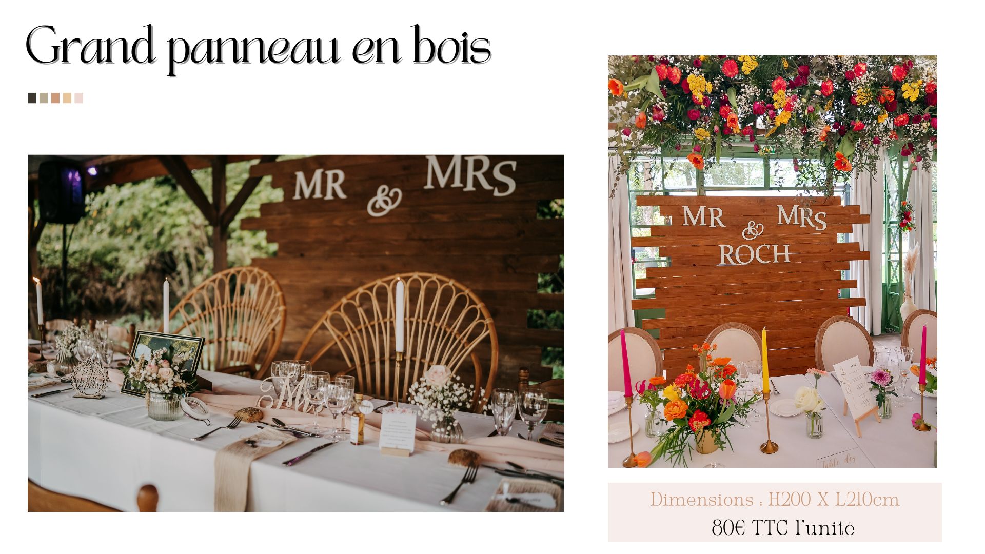 Panneau en bois location