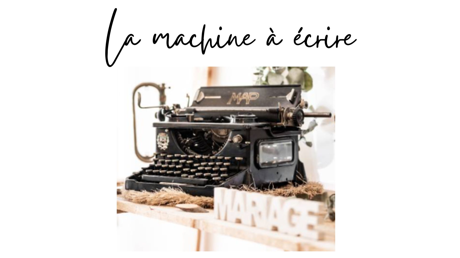 machine à écrire en location